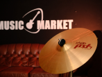 Тарелка Paiste PST 7 Thin Crash  14''