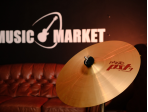 Тарелка Paiste PST 7 Thin Crash  14''