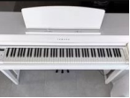 Цифровое пианино Yamaha CLP-835 WH