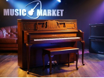 Акустическое пианино Yamaha P660QA - коричневая вишня