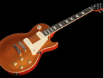 Электрогитара Harley Benton SC-450 P90 GT