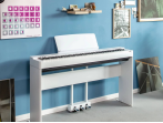 Цифровое пианино Yamaha P-225 WH