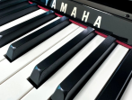 Цифровое пианино Yamaha CLP-785 PE
