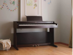 Цифровое пианино Yamaha YDP-165 R Arius