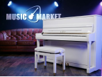 Акустическое пианино Kawai K-200 WH/P - белый полированный