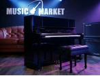 Акустическое пианино Yamaha YU1X PE - чёрный полированный