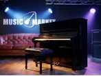 Акустическое пианино Yamaha YU2X SG2 PE Silent