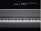 Цифровое пианино Antares W-290 WH