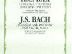 03885МИ Бах И.С. Сонаты и партиты для скрипки соло. Избранные части. Для альта соло, издат. "Музыка"