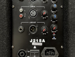 Активная акустическая система, 250Вт, Soundking J215A