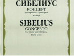 09949МИ Сибелиус Я. Концерт: Для скрипки с оркестром: Клавир. Издательство "Музыка"