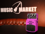 Педаль эффектов BEHRINGER HD300 HEAVY DISTORTION