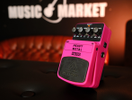 Педаль эффектов дисторшн Behringer HM300