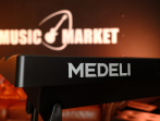Синтезатор Medeli M17