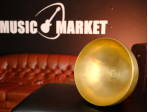 SB-C-1500 Cosmos Series Поющая чаша 22,8см, Meinl