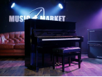 Акустическое пианино Yamaha YS5 PE