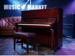 Акустическое пианино Yamaha YU1X PM - красное дерево полированный