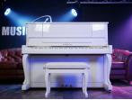Акустическое пианино Yamaha YU2X PW - белый полированный