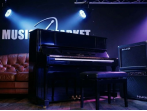 Акустическое пианино Yamaha YU5X PE