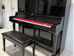 Акустическое пианино Yamaha YUS5 PE