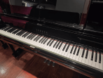 Акустическое пианино Yamaha YUS5 PE