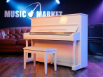 Акустическое пианино Yamaha U1J PWHC - белый хром полированный