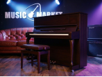 Акустическое пианино Yamaha YU1X SDW - сатиновый орех