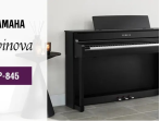 Цифровое пианино Yamaha CLP-845 B