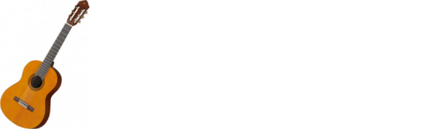 Гитары