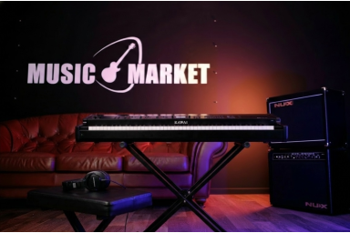 Цифровое пианино Kawai MP-11 SE