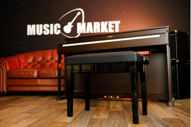 Банкетка Fleet BH102-5