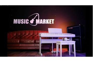 Цифровое пианино Yamaha DGX-670 WH (Home Bundle)