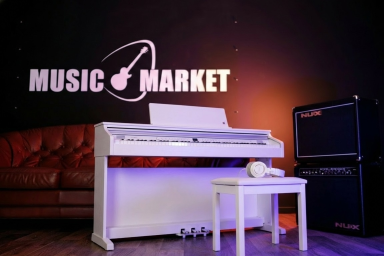 Цифровое пианино Kurzweil CUP E1 WH