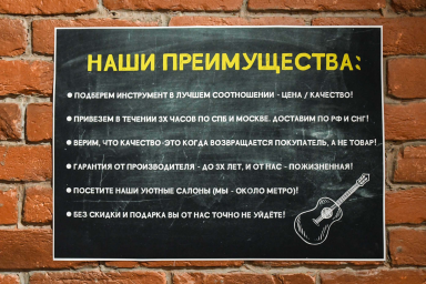 Микшерный пульт YAMAHA MG06X