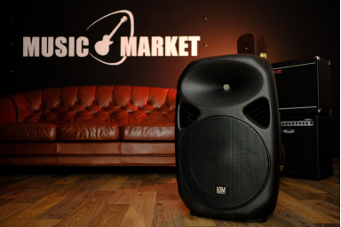 Акустическая система активная 65Вт, Leem SPA-10