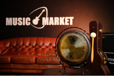 Гонг 13'' с колотушкой и стойкой, Paiste Deco Gong Set 0223305313