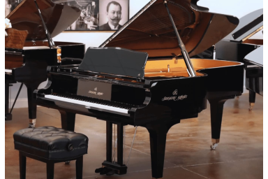 Рояль Shigeru Kawai SK-7L чёрный полированный