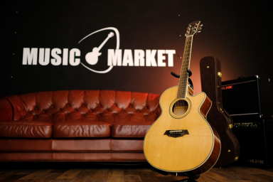 Электроакустическая гитара Parkwood P670