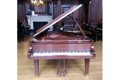 Рояль Yamaha C2X PM - красное полированное дерево