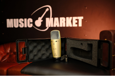 Конденсаторный микрофон Behringer C-3