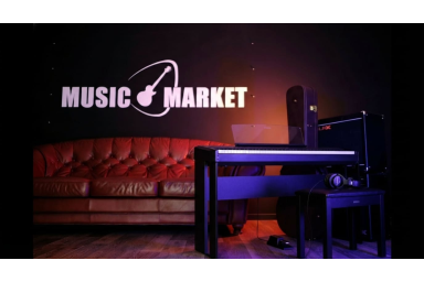 Цифровое пианино Yamaha P-525 B