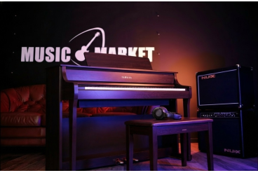 Цифровое пианино Yamaha CLP-875 R