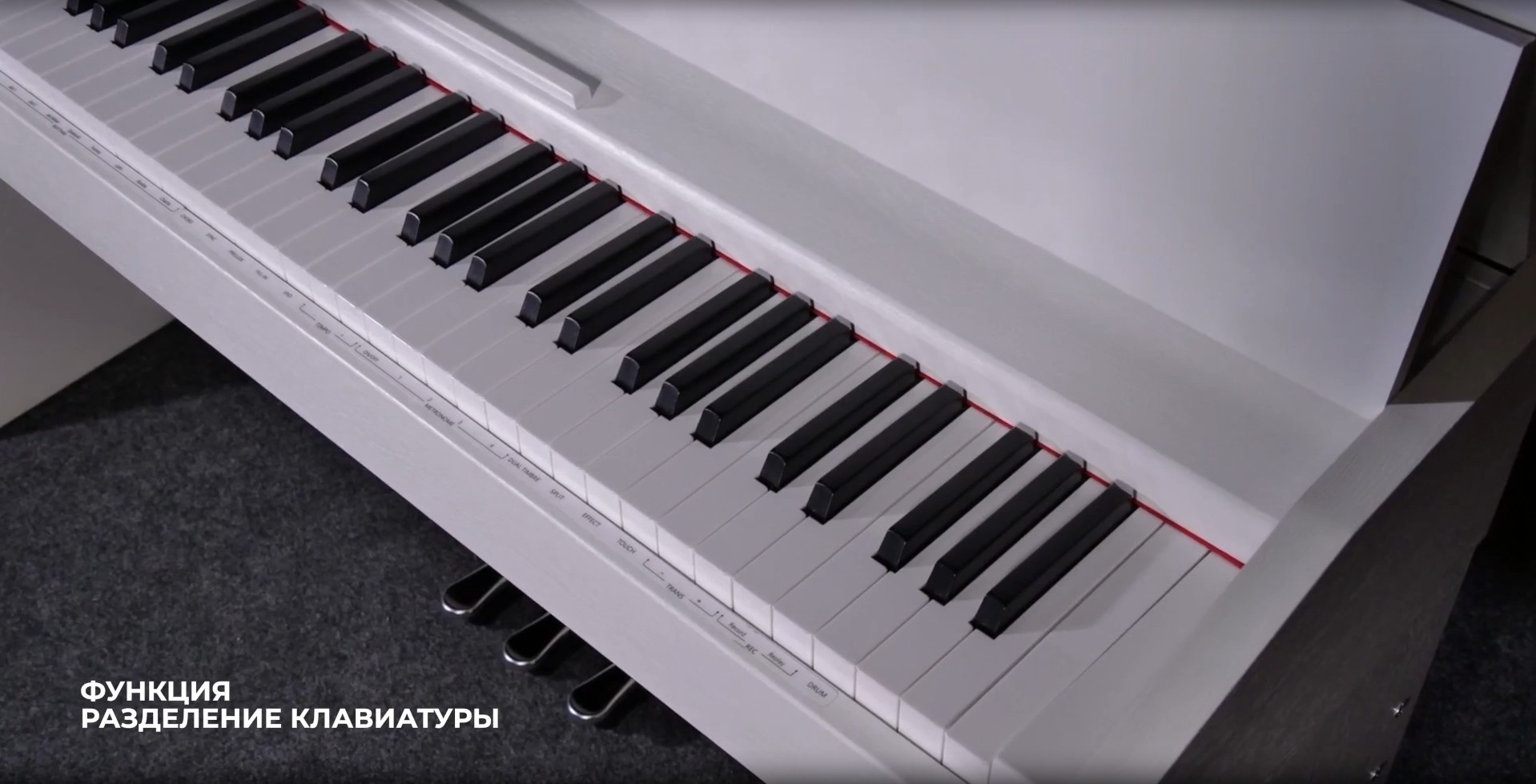 Цифровое пианино Antares W-290 WH