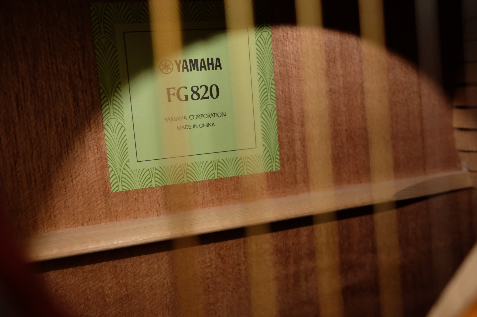 Акустическая гитара Yamaha FG820 BROWN SUNBURST