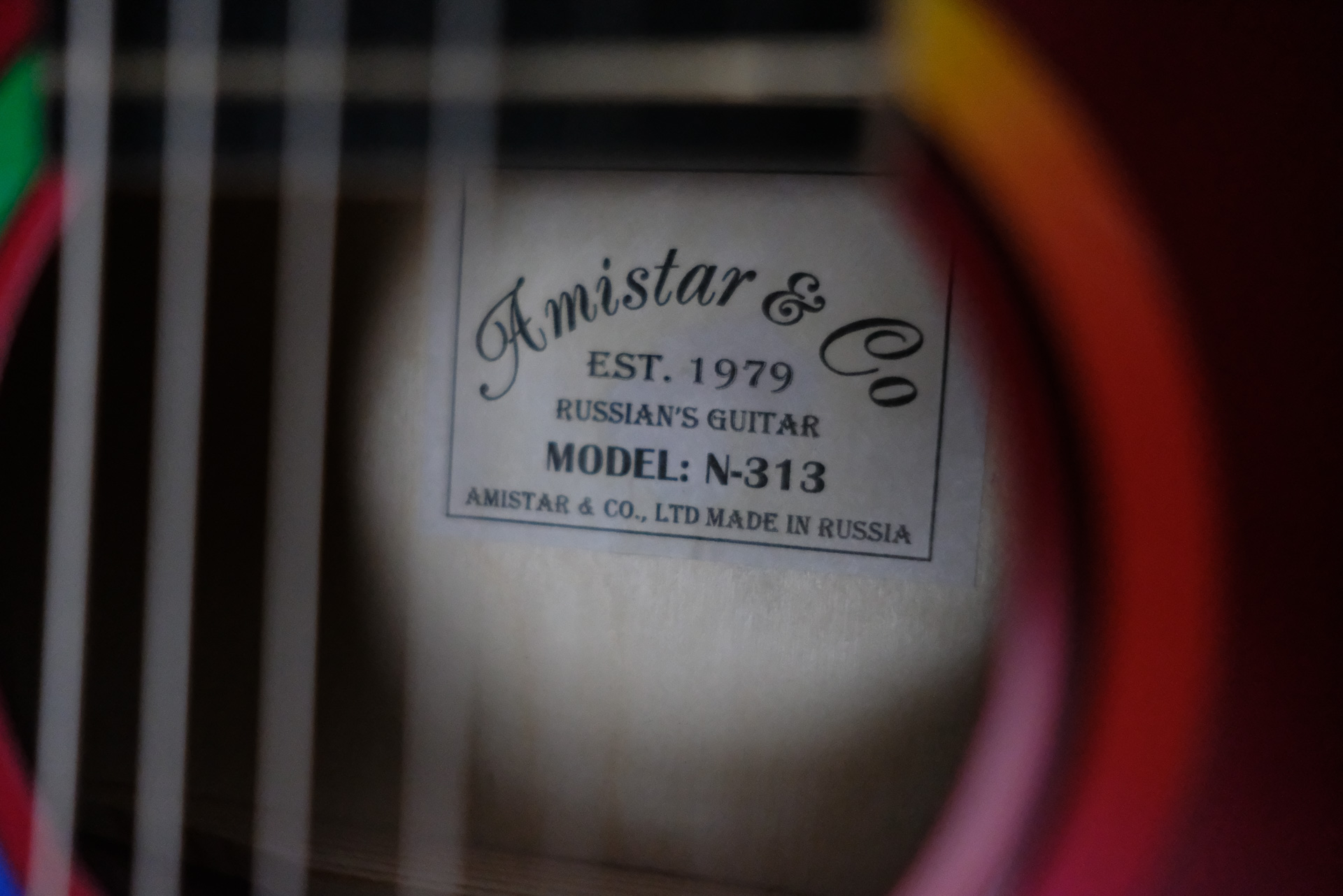 Акустическая гитара, красная, Амистар M-313-RD