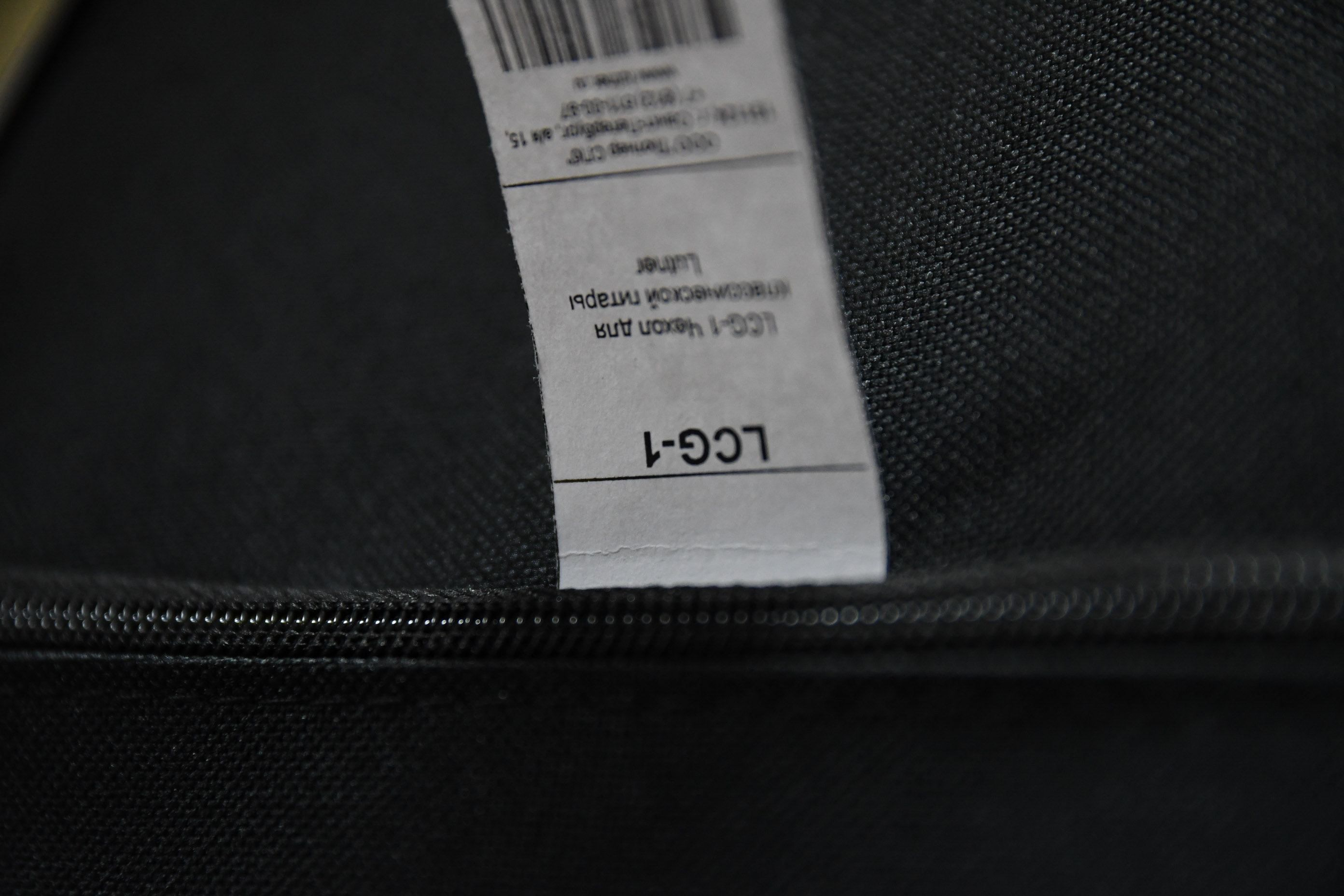 Чехол для классической гитары Lutner LCG-1