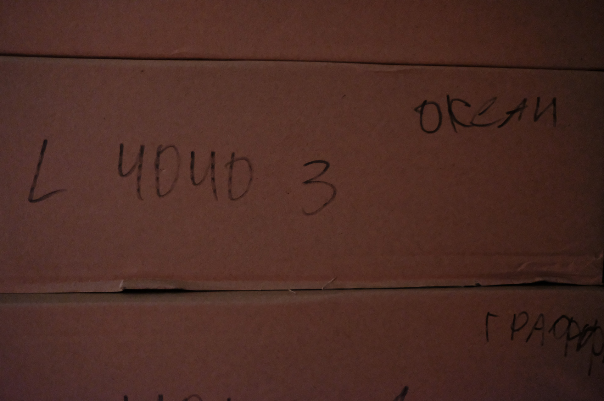 Акустическая гитара Elitaro L4040 Wave