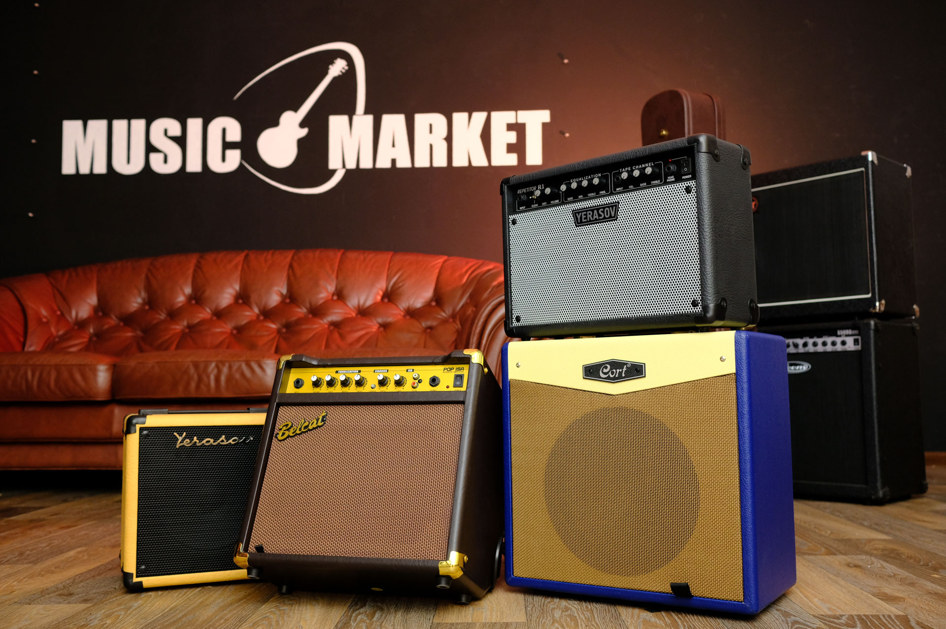 Гитарный комбоусилитель Belcat