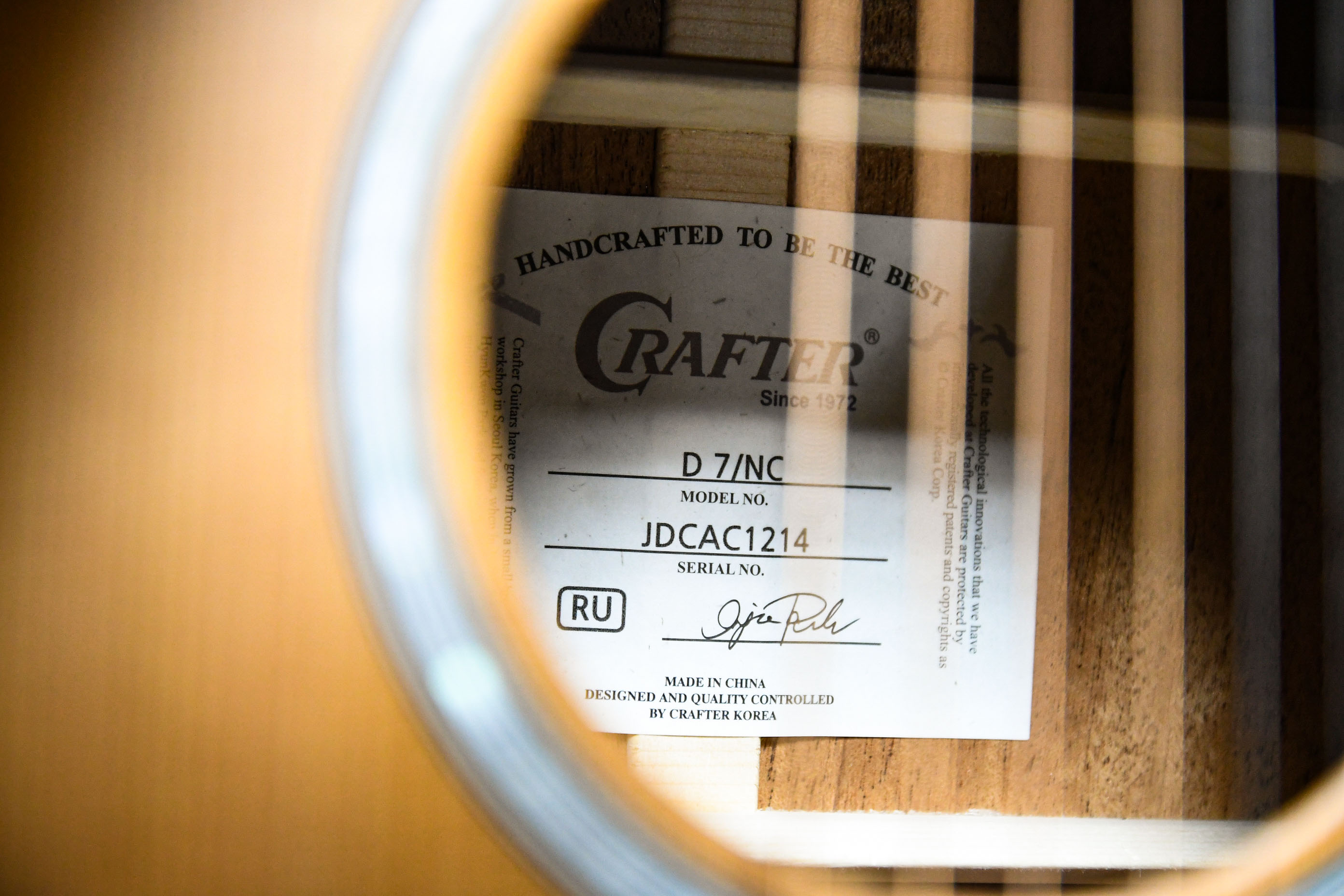 Акустическая гитара CRAFTER D-7/NC