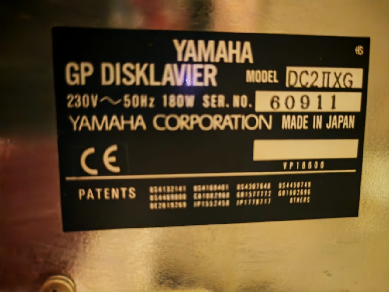 Рояль Yamaha DC2IIXG б/у 2017